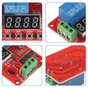 2pcs DC 12V FRM01 Timer Delay Relay Module Multifunction Infinite