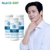 Nutri D-Day OralSense Oral Lactobacillus 3 units total 3 month supply / 뉴트리디데이 오랄센스 구강유산균 3개 총3개월분