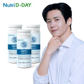 Nutri D-Day OralSense Oral Lactobacillus 3 units total 3 month supply / 뉴트리디데이 오랄센스 구강유산균 3개 총3개월분