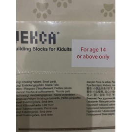 ADULT PUZZLE TO BUILD FRENCH BULLDOG 1260 PIECES DOG FOR 14 YEARS AND OVER ONLY