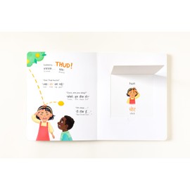 Spark Collection Bilingual Hindi-English Interactive Children's Book | Learn Hindi | Dry-Erase Writeable with Lift-The-Flaps and Audiobook (Coco's Lemonade)