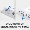 エーワン 名刺 マルチカード レーザー 100枚分 51335