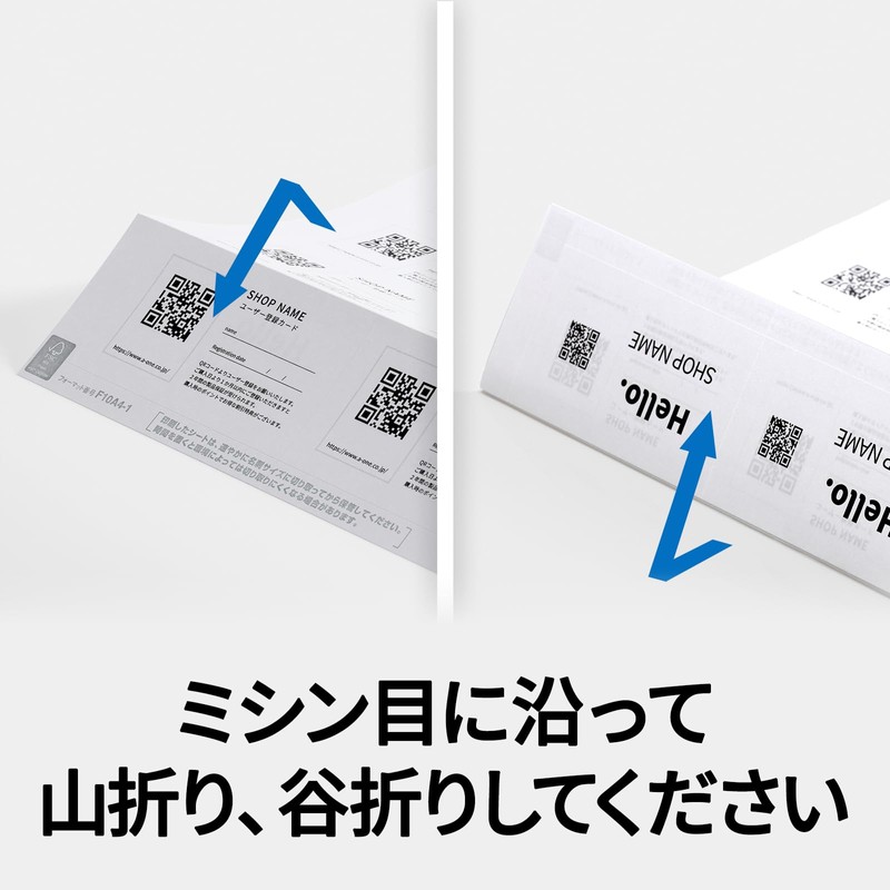 エーワン 名刺 マルチカード レーザー 100枚分 51335