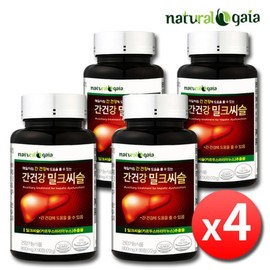 Liver Health Milk Thistle Silymarin Liver Supplement, 4 Bottles (Approx. 12-Month Supply) / 간건강 밀크씨슬 실리마린 간영양제 4병 약 12개월분