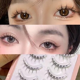 Self Eyelashes, Artificial Eyelashes, Beauty Full Lashes 19 Types IT-23029 Creamy Round Tweezers/FREE