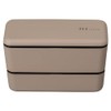 Masakazu NH Style Men's Nest Lunch Gurege Size: Approx. W3.3