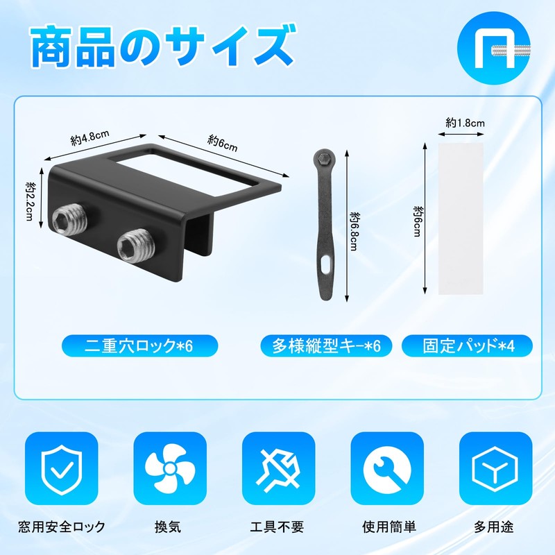Hiitom Window Lock, Window Lock Stopper, Security Goods, Screen Door