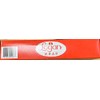 Logan Wrap FLOW10 Senior Deli Wax Sheets. Interfolded Sheets of