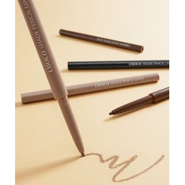 SKINFOOD NEW Choco Shade Pencil Liner No. 1, 2, 3 2 cross-selection 4119211 No. 2 (dark brown) No. 1 (gray black) / SKINFOOD NEW 초코 쉐이드 펜슬 라이너 1,2,3호 2개 교차 선택 4119211 2호 (다크브라운) 1호 (그레이블랙)