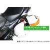 Kitaco 80-564-18230 Helmet Holder CB1300 Super Fore/Super Bordor ('17)