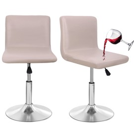 Waterproof Bar Stool Chair Covers, PU Leather Barstools Chair Covers, Spandex Slipcover for Short Stool Chairs (Khaki, 4)