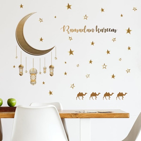 LOONELO Ramadan Kareem Wall Window Sticker with 57.4"x36.2", Muslim Ramadan
