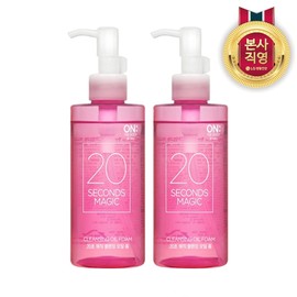 LG Household & Health Care On The Body 20-Second Cleansing Oil Foam 200ml X 2