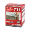 Full Cedar TU Nylon Plugs 8 x 40 (100 Pieces)