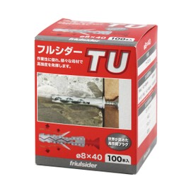 Full Cedar TU Nylon Plugs 8 x 40 (100 Pieces)