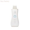 FACE FACTORY Galvanic Water Peeling Machine 1ea