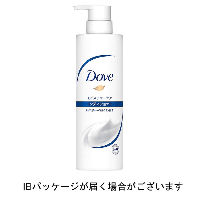 Dove Moisture Care Conditioner Pump 500g
