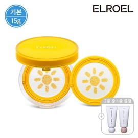 Elroel 기본 엘로엘 파데프리 플러스 옐로우 선쿠션 본품1+리필1+크레마 핸드크림 Basic Eloel Padefree Plus Yellow Sun Cushion Set 1+Refill 1+Crema Hand Cream