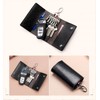 LTLSZRN Small Wallet Key Case for Car Keys, Key Bag,