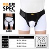 Krovat Groin Herniated Belt Supporter Groin Hip Herniated Band Support