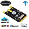 Upgrade Version Mini PCIe (mPCIe) Converter Adapter Board for Broadcom