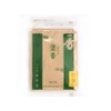 Shoyeido Incense Special Incense 0.5 oz (15 g)