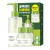 Be Plain Mung Bean Cleansing Oil Special Set, 240ml, 1 piece / 비플레인 녹두 클렌징 오일 기획세트, 240ml, 1개