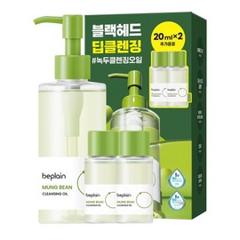 Be Plain Mung Bean Cleansing Oil Special Set, 240ml, 1 piece / 비플레인 녹두 클렌징 오일 기획세트, 240ml, 1개