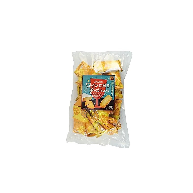 Kinshidou Cheese Chinsuko that goes well with wine, 4.9 oz