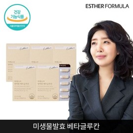 Esther Formula 여에스더 면역엔 베타글루칸 5개34071667 Yes Esther Immune Beta Glucan 5pcs 34071667