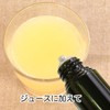自然健康社 液体プロポリス34ml