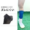 TUISKU Soccer Shin Guards Futsal with Band (Black, S)