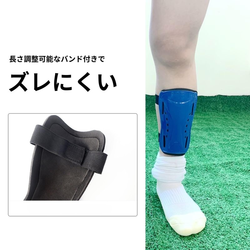 TUISKU Soccer Shin Guards Futsal with Band (Black, S)