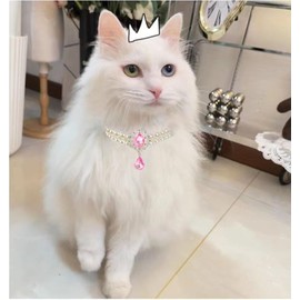 Daovace 2 Row Pearls Collar for Cats Pearl Dog Rhinestone Necklaces for Small Dogs Accessories Cat Pearl Collar (Small, Pink)