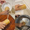 Natural Loofah Scrubber Exfoliating Body Kitchen Sponge Natural Loofa