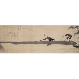 Two Blind Men Crossing a Log Bridge by Hakuin Ekaku