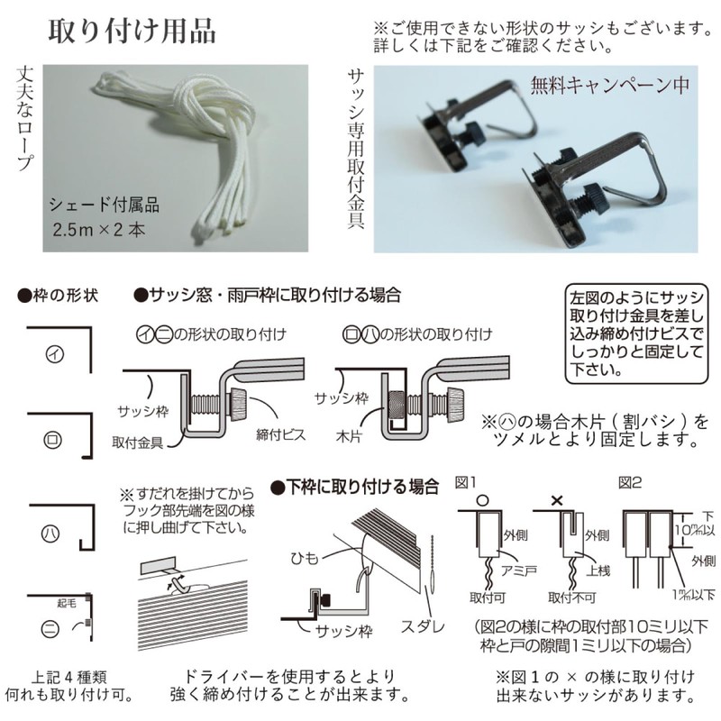Icholi Shade Sun Shade Screen 3 Border Marble Gray