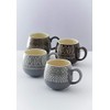 Mason Cash Impressions Durable Stoneware 350ml Grey Mug, Ceramic, 13