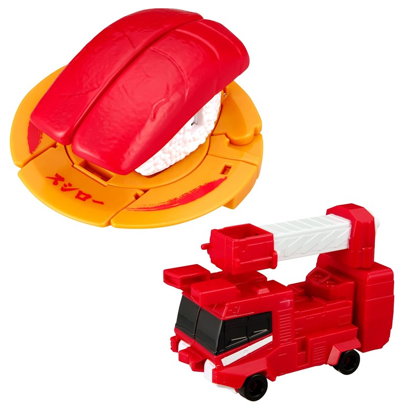 ユニトロボ マグロスシファイヤーエンジン