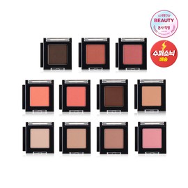 The Face Shop Mono Cube Eyeshadow (Matte) 2.1g, BE01 Ginger Lily / 더페이스샵 모노 큐브 아이섀도우 (매트) 2.1g, BE01진저릴리