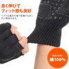 Eco-Ride World Globe_045 Fingerless Gloves, Half Finger Gloves, Work Gloves,