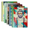 Scribe 6 Cuadernos Scribe Profesional 100 Hojas Doble Raya