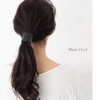 JewelVOX Hair Accessories, Pony Hook, Hair Cuffs, Hair Hook, Roll,