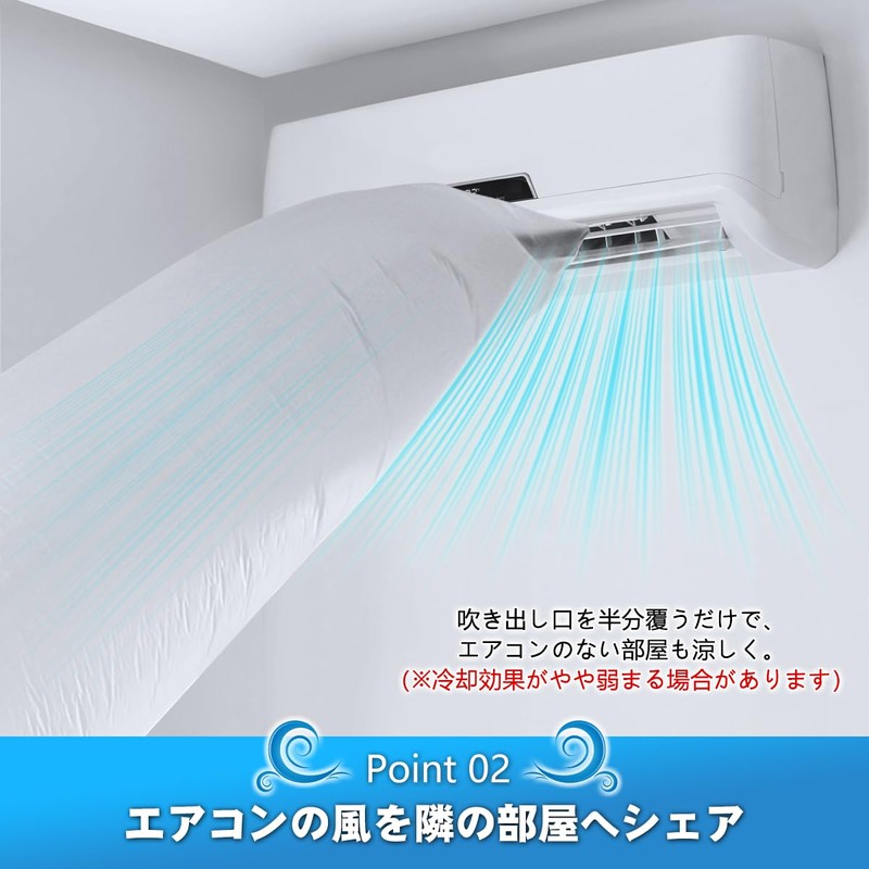【Magazine Featured】 SENUN Air Conditioner Ventilation Hose with Storage Bag