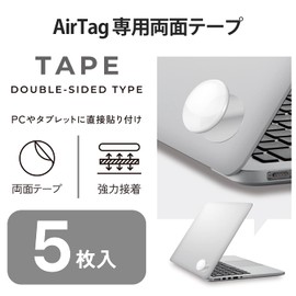 ELECOM AT-WT5 Accessories Double Sided Tape 5 Pack