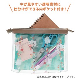 [Gakken Sta:Ful] Moomin Pen Pouch M Size F200 F20047 Green