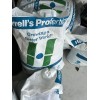 Harrell’s 5Lbs bag 0-0-22 HARRELL’S PROFESSIONAL GRANULAR Fertilizer For All