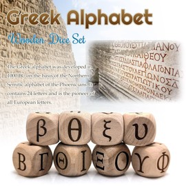 The Greek Alphabet Wooden Dice Set, 24 Carved Greek Letters Pattern Cube Rolling Dices for Teaching Party Game (Lowercase+Capital, 8Pcs/Set)