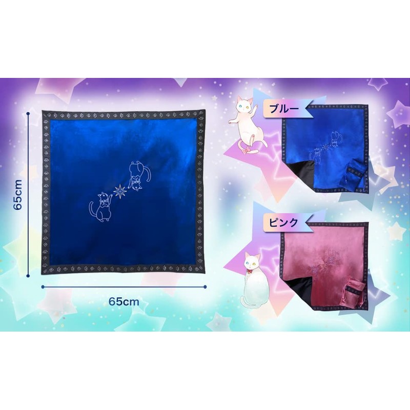Tarot Cross Reading Support Cloth [Dreaming Cat Edition] 25.6 x