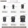 MYmama One-Touch Buckle, Black, Insert, Side Release, Buckle, Length Adjustable,
